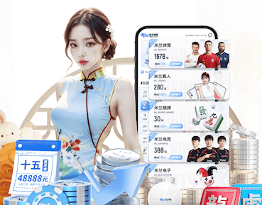 世界杯2026官网 室内无基础健身