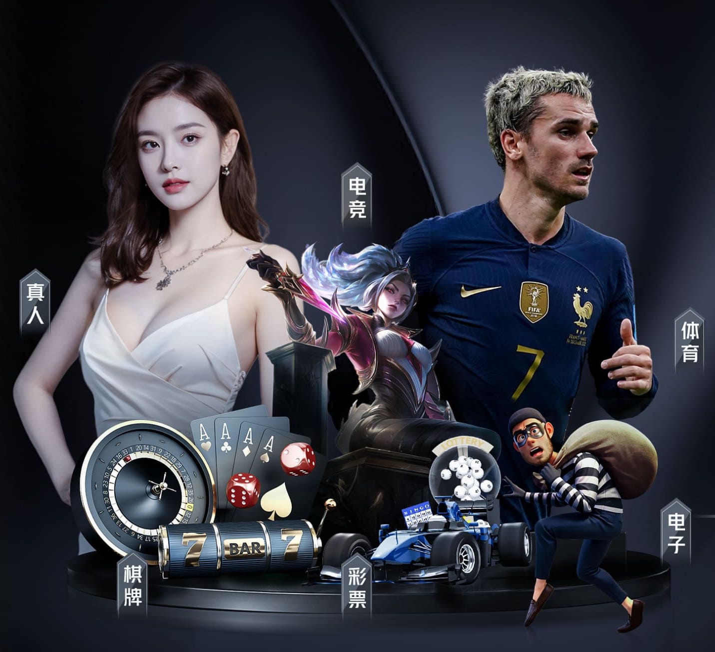 世界杯2026网址入口 健身网站配色技巧男生室内