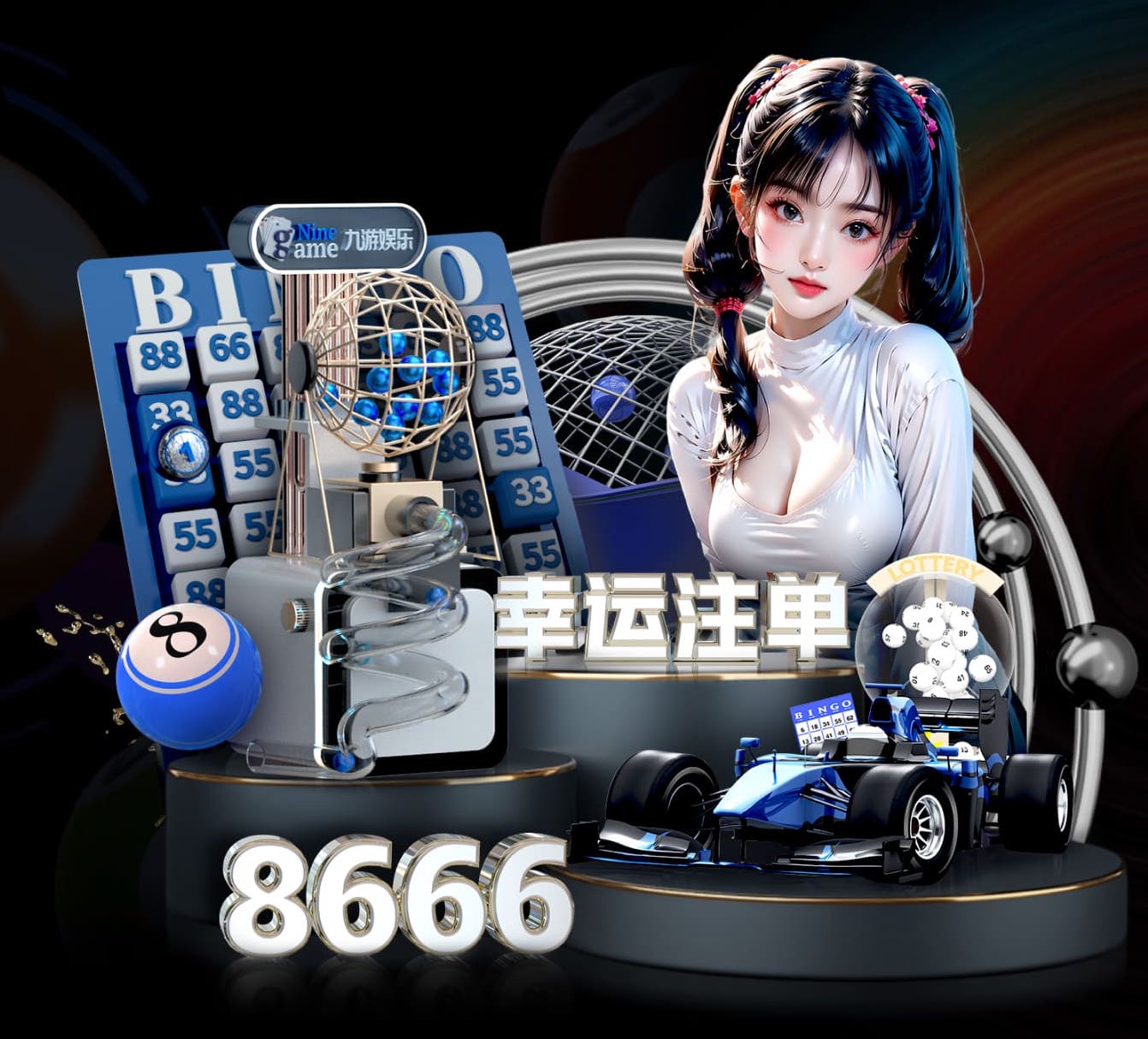 世界杯网址 乒乓球台数学原理