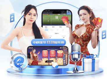 世界杯2026官网 健身房室内主题活动策划
